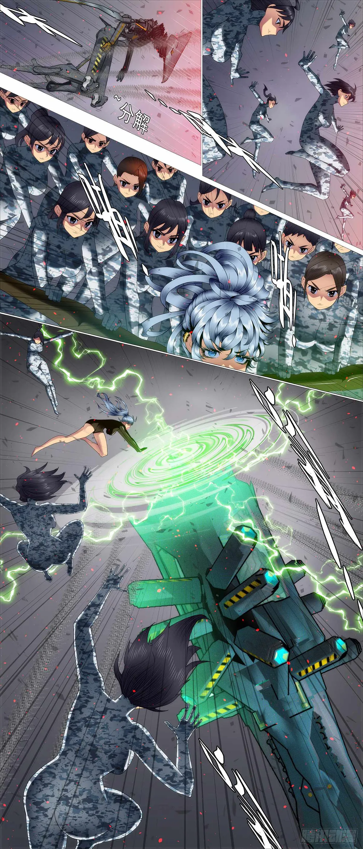Iron Ladies Chapter 640 Online - página 3
