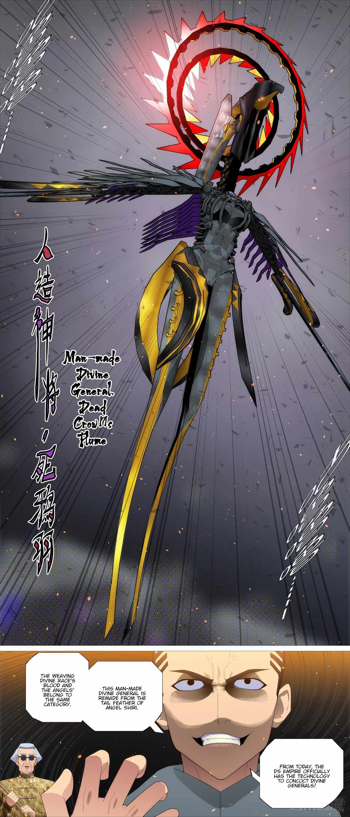 Iron Ladies Chapter 640 Online - página 11