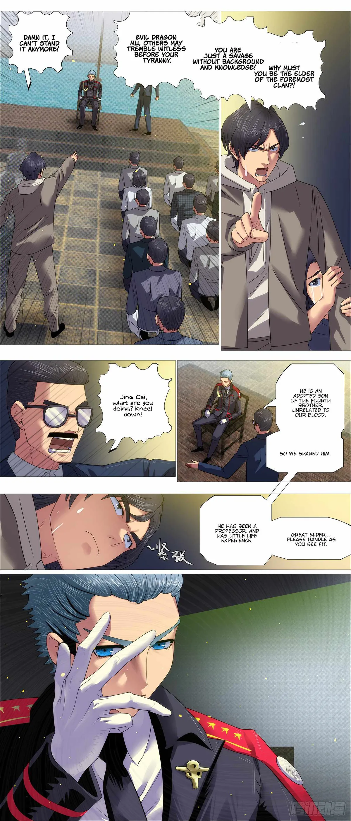 Iron Ladies Chapter 640 Online - página 12