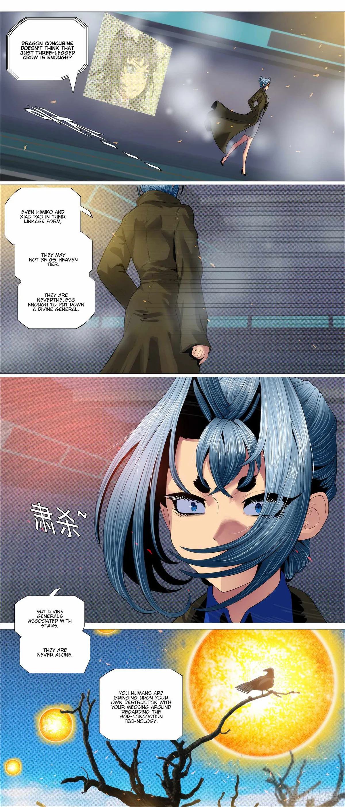 Iron Ladies Chapter 642 Online - página 11