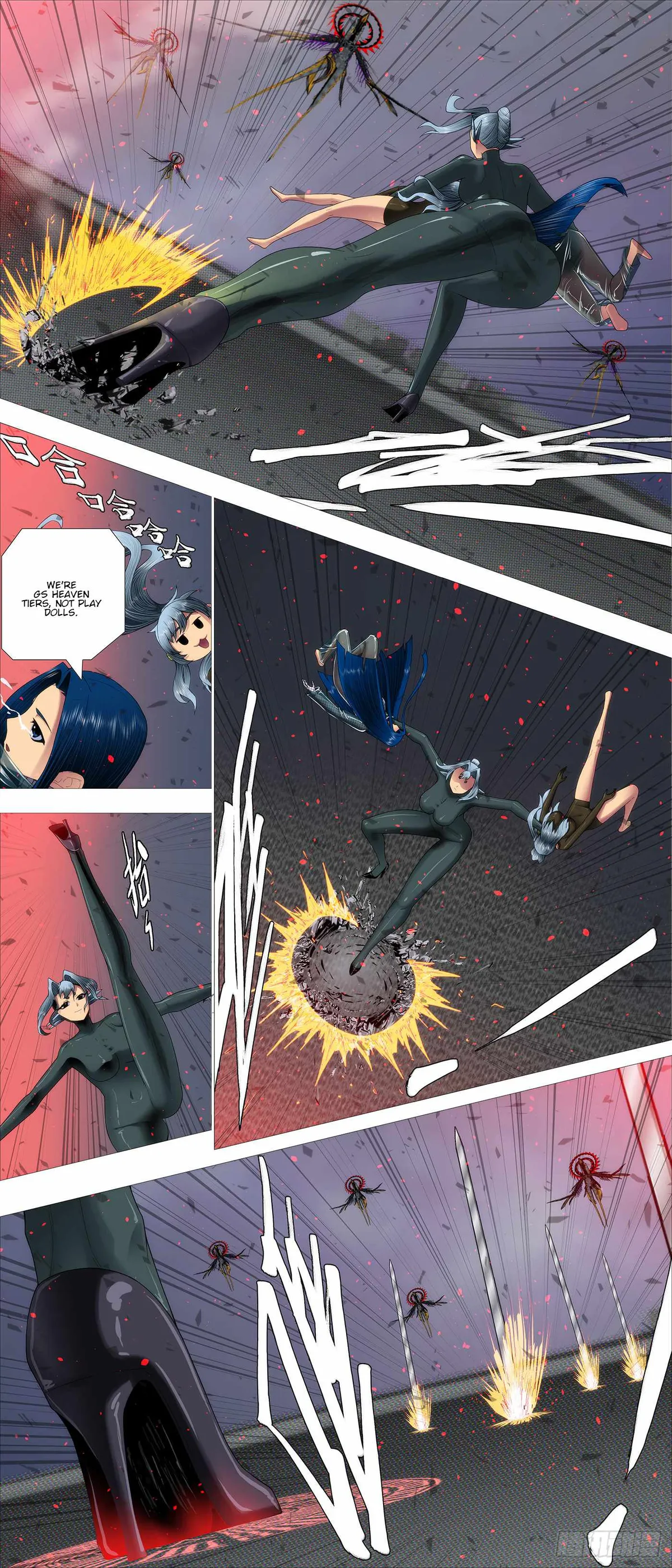 Iron Ladies Chapter 646 Online - página 2