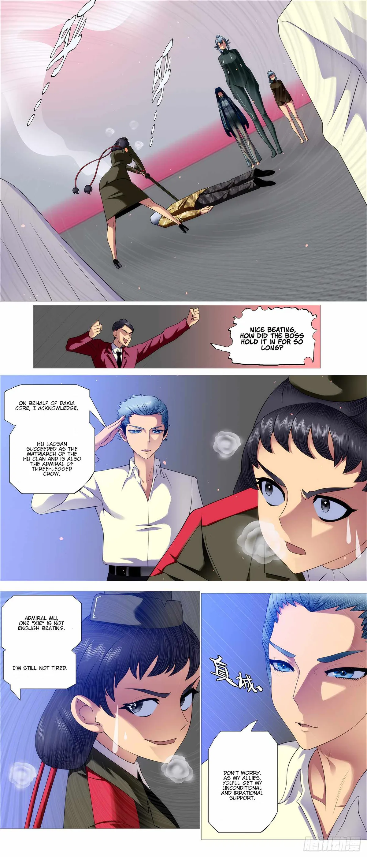 Iron Ladies Chapter 649 Online - página 7