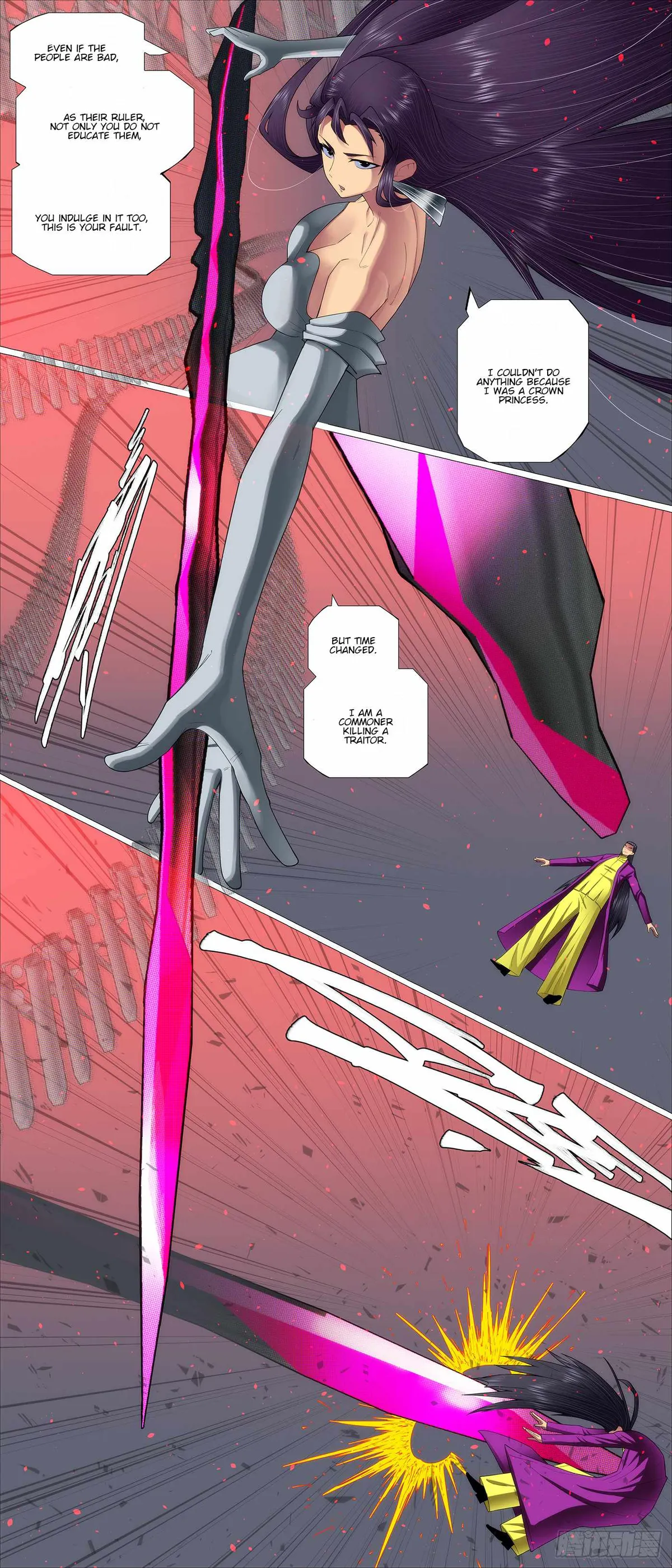 Iron Ladies Chapter 653 Online - página 7