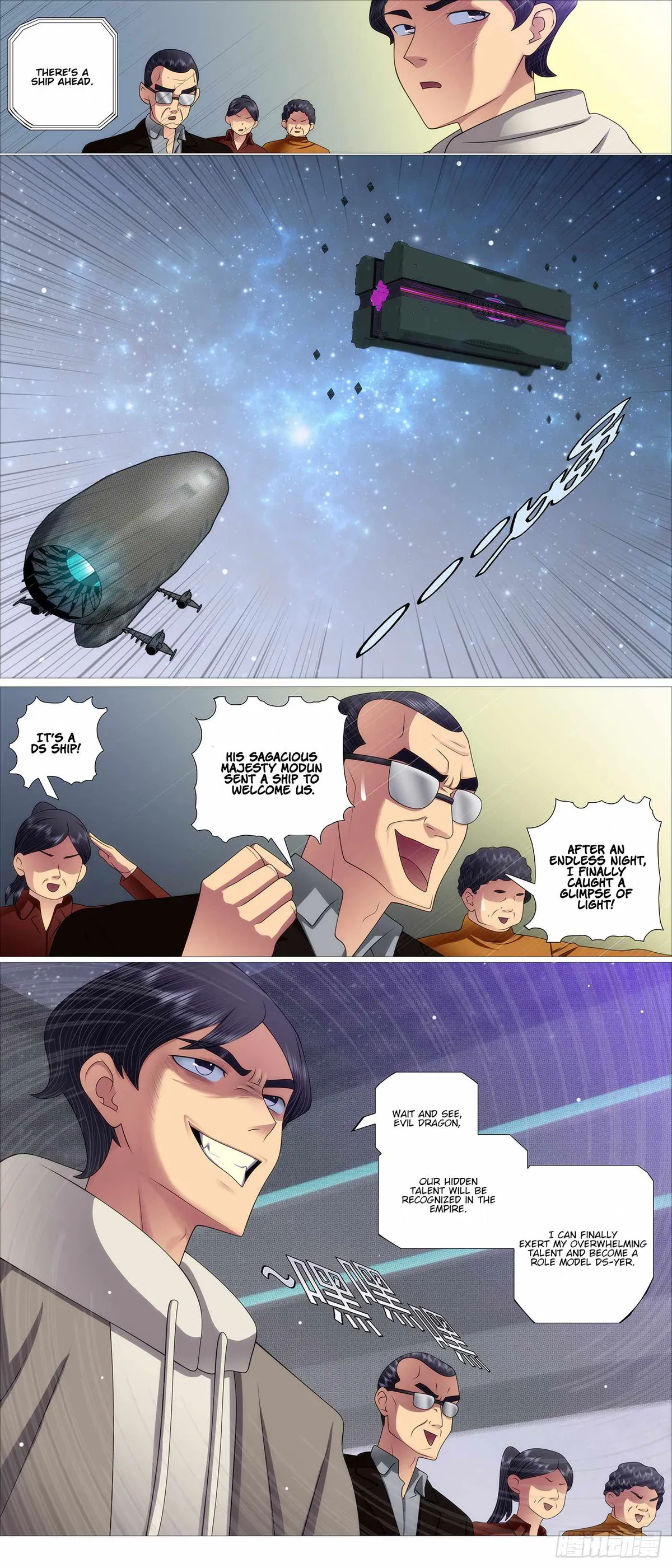 Iron Ladies Chapter 654 Online - página 4