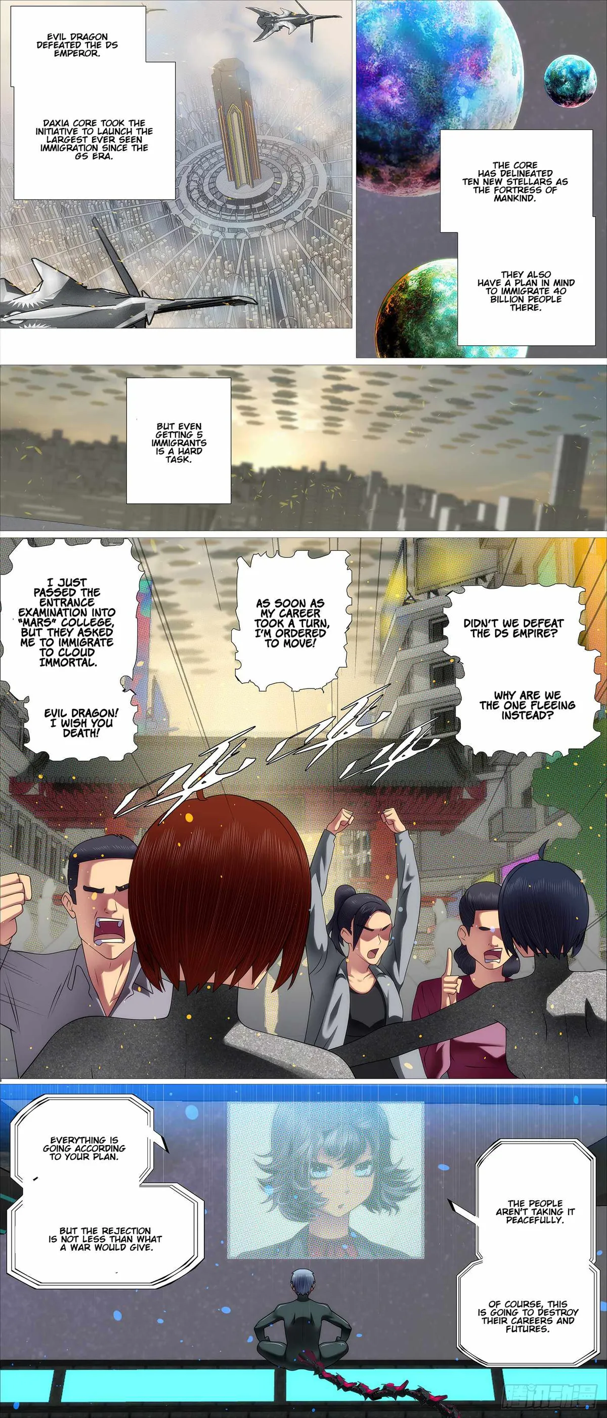 Iron Ladies Chapter 666 Online - página 1