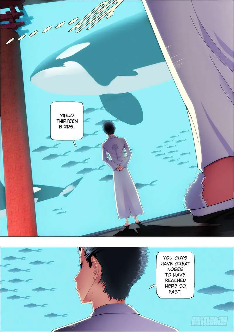 Iron Ladies Chapter 67 Online - página 1
