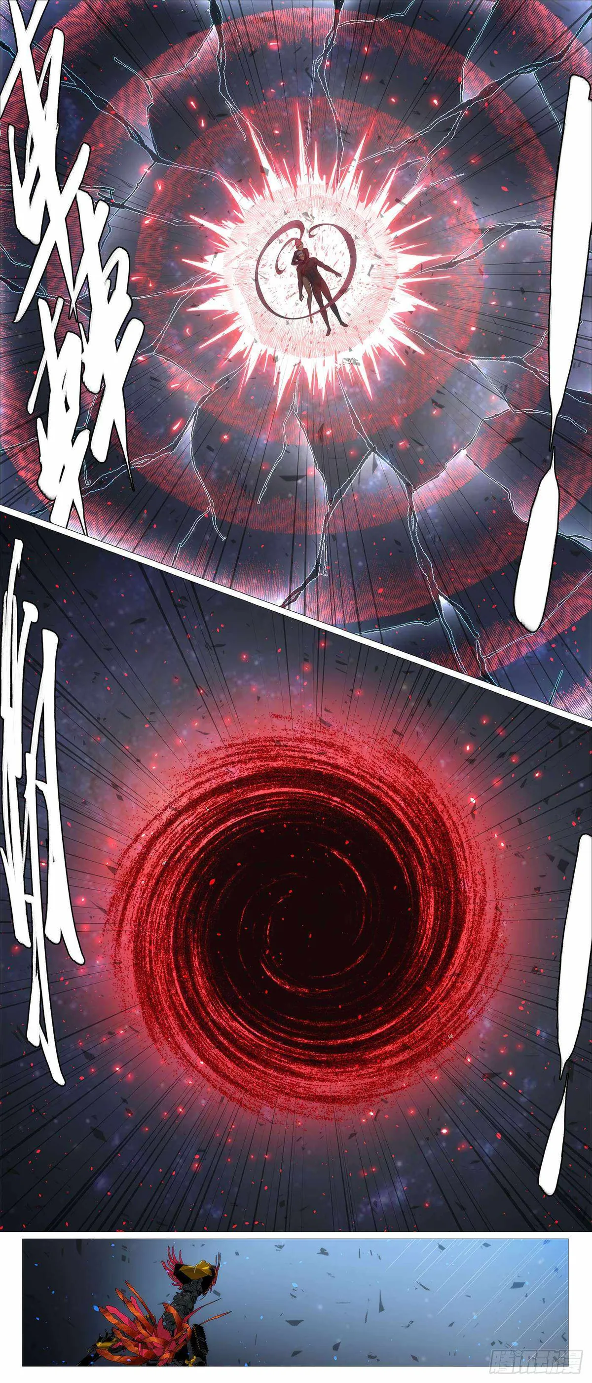 Iron Ladies Chapter 673 Online - página 2