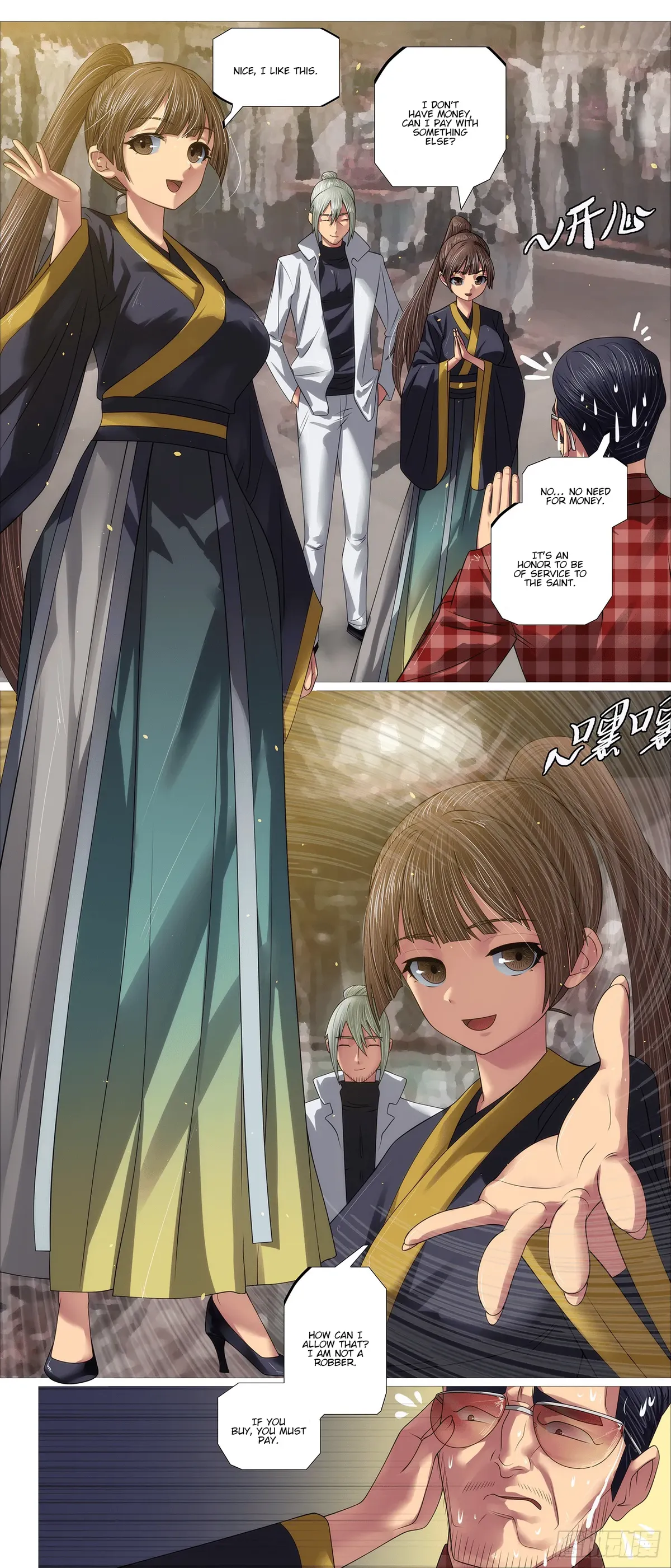 Iron Ladies Chapter 674 Online - página 3