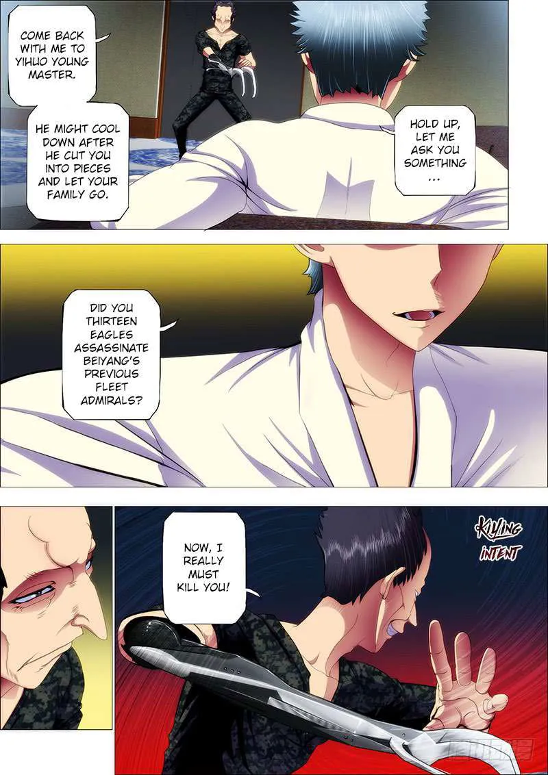 Iron Ladies Chapter 68 Online - página 2