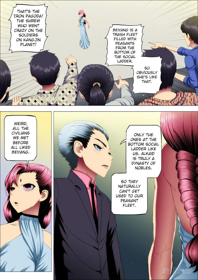 Iron Ladies Chapter 71 Online - página 1