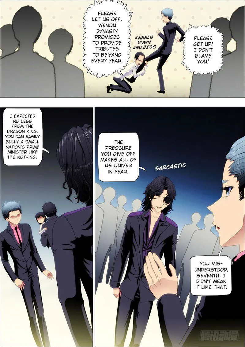 Iron Ladies Chapter 71 Online - página 7