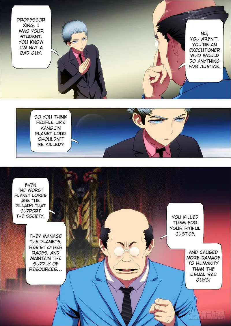 Iron Ladies Chapter 71 Online - página 10