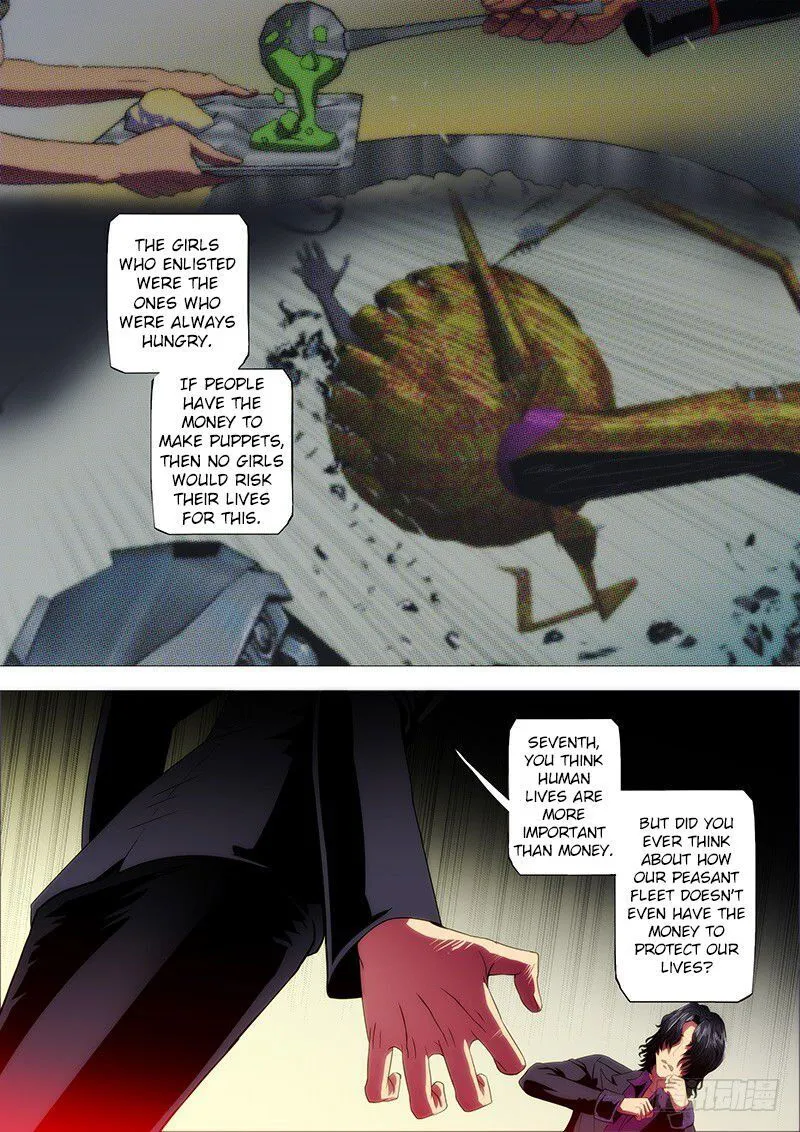 Iron Ladies Chapter 72 Online - página 10