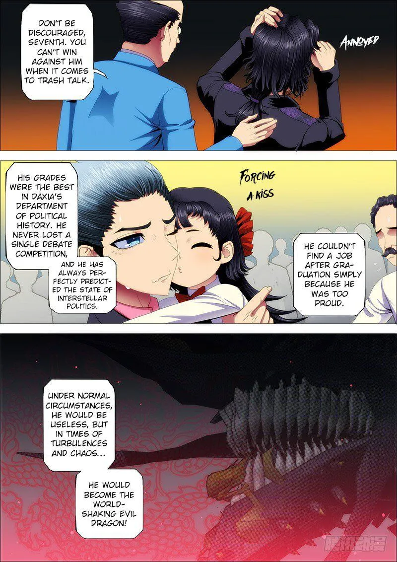 Iron Ladies Chapter 74 Online - página 1