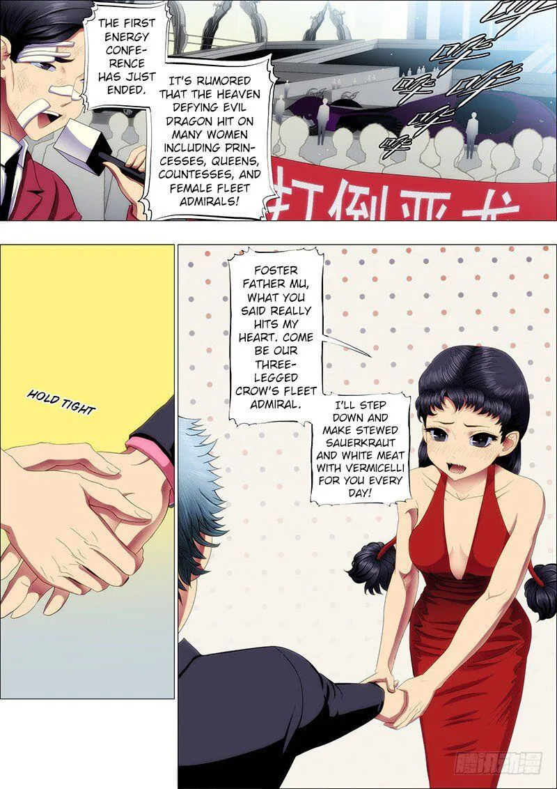 Iron Ladies Chapter 74 Online - página 2
