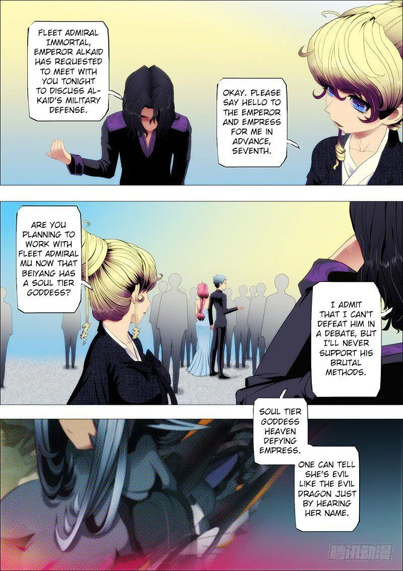 Iron Ladies Chapter 74 Online - página 5