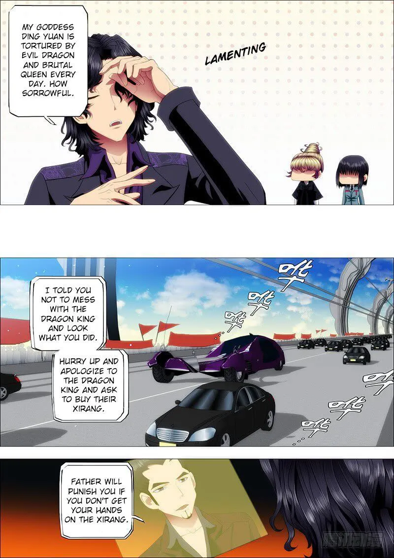 Iron Ladies Chapter 74 Online - página 6
