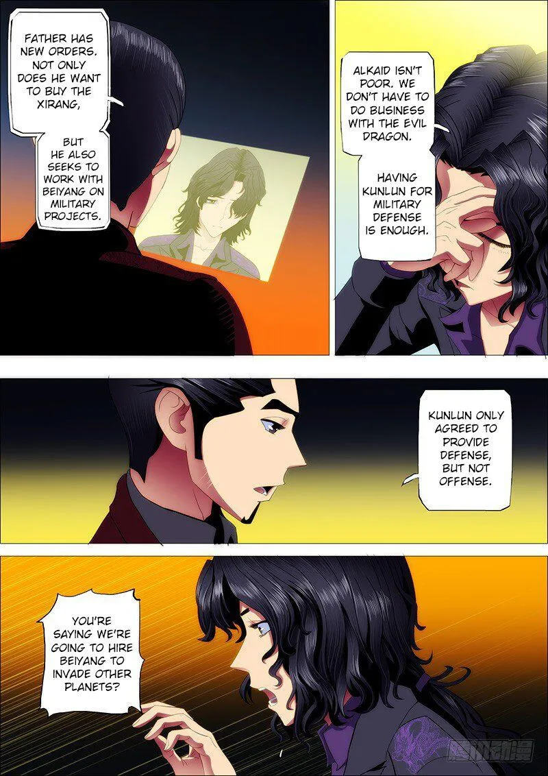 Iron Ladies Chapter 74 Online - página 9