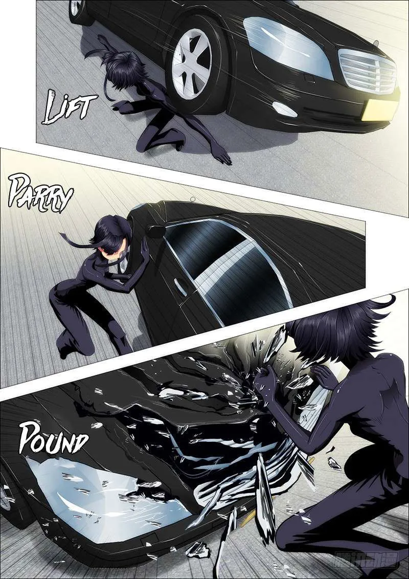 Iron Ladies Chapter 75 Online - página 1