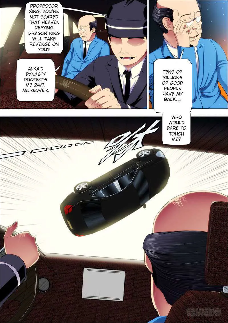 Iron Ladies Chapter 75 Online - página 5