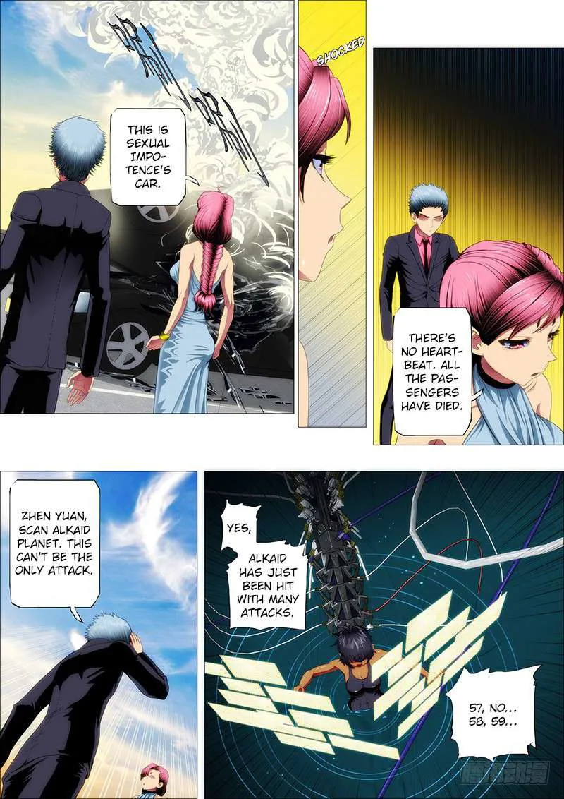 Iron Ladies Chapter 75 Online - página 7