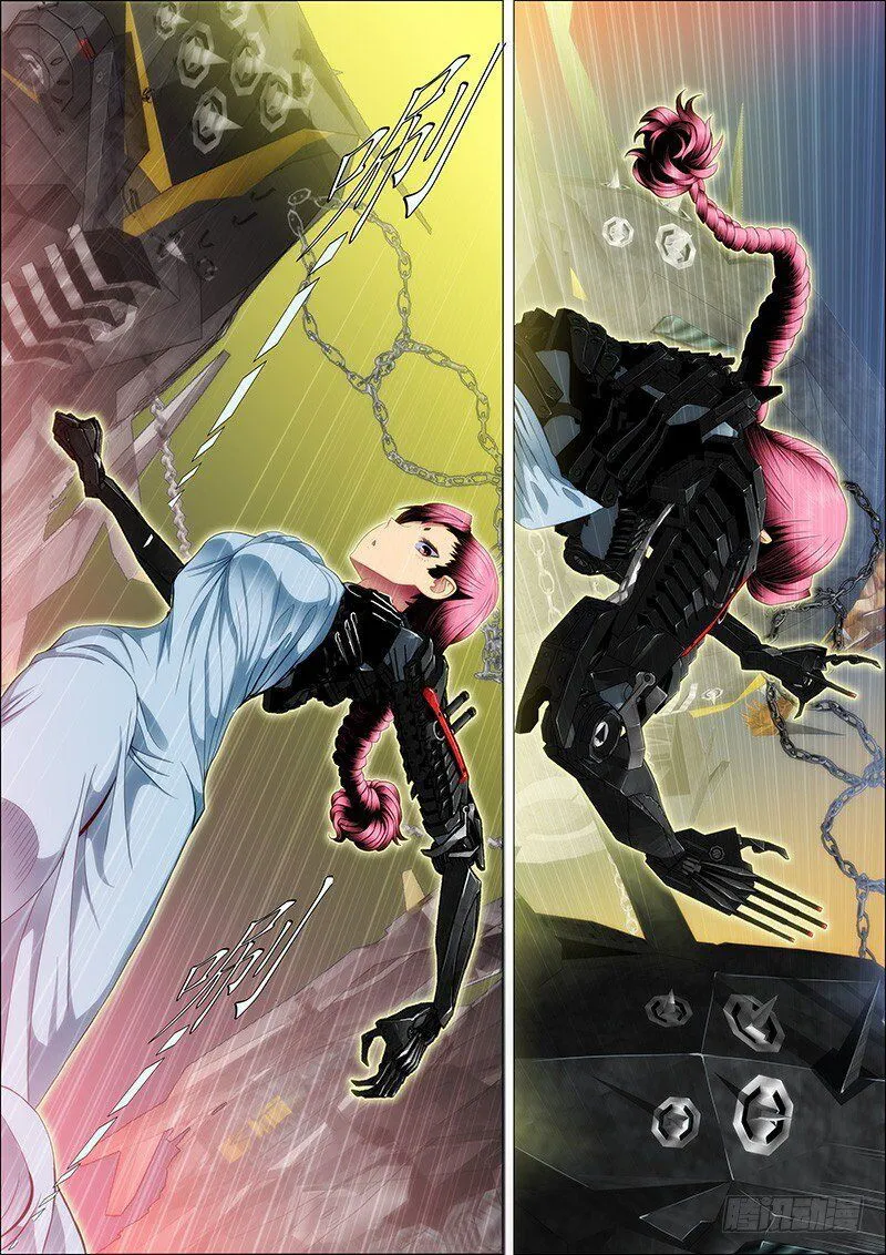Iron Ladies Chapter 77 Online - página 1