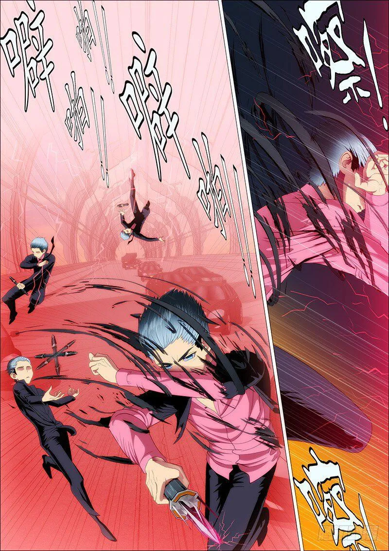 Iron Ladies Chapter 77 Online - página 6
