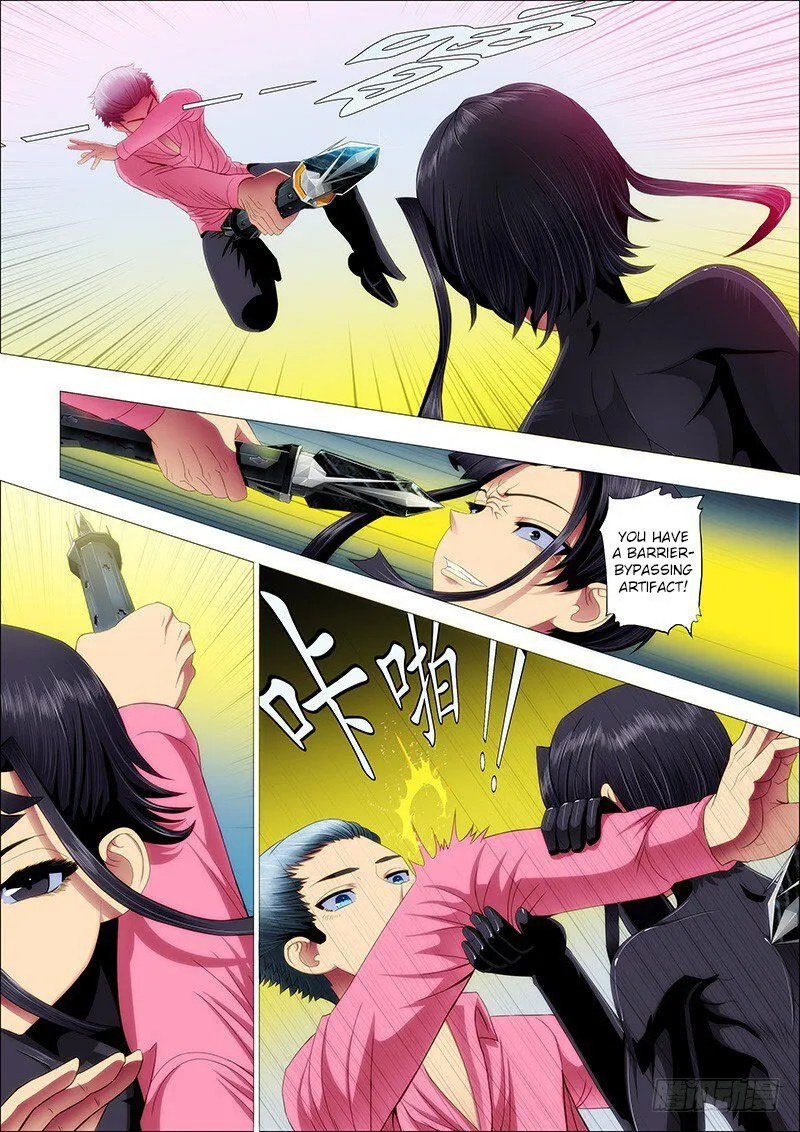 Iron Ladies Chapter 77 Online - página 7