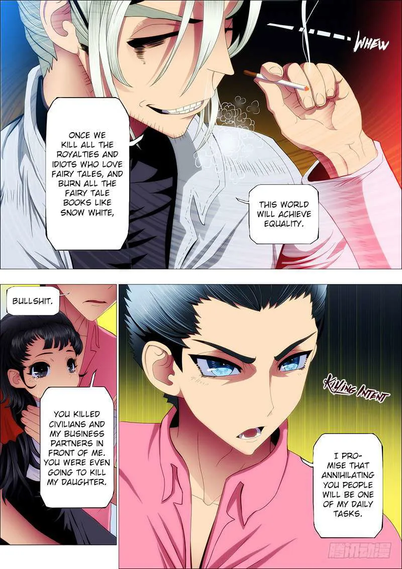 Iron Ladies Chapter 78 Online - página 5