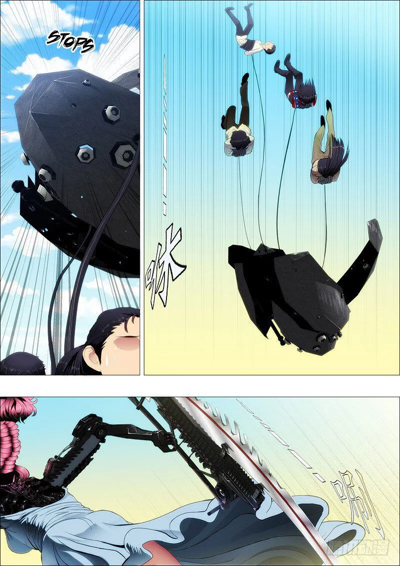 Iron Ladies Chapter 81 Online - página 7