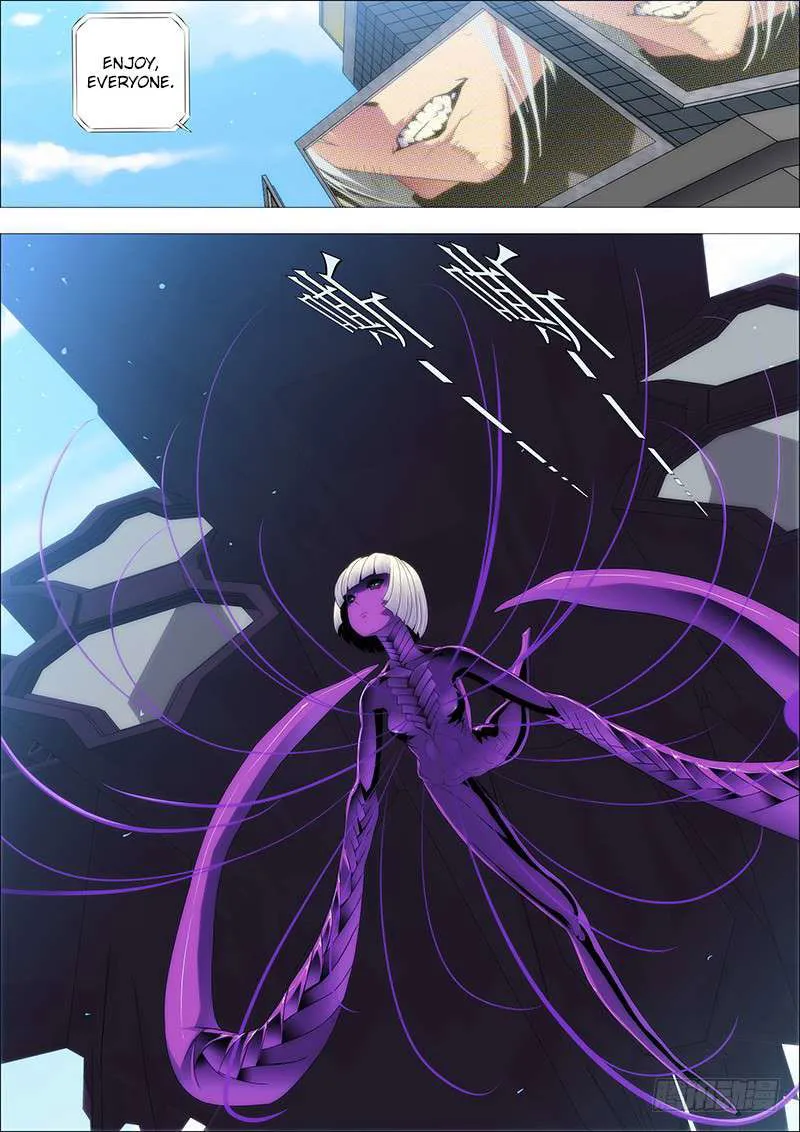 Iron Ladies Chapter 82 Online - página 3