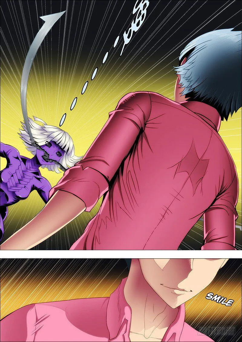 Iron Ladies Chapter 84 Online - página 1