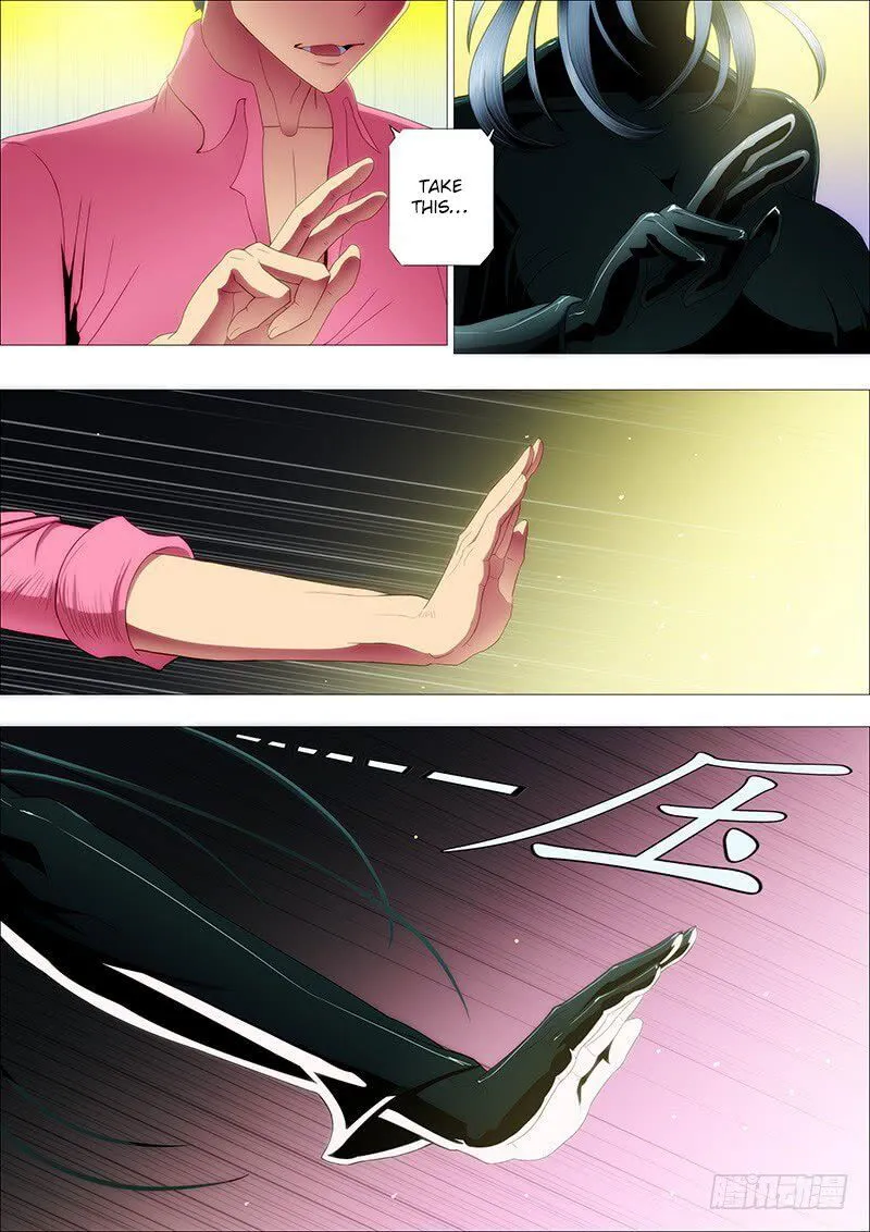 Iron Ladies Chapter 84 Online - página 2