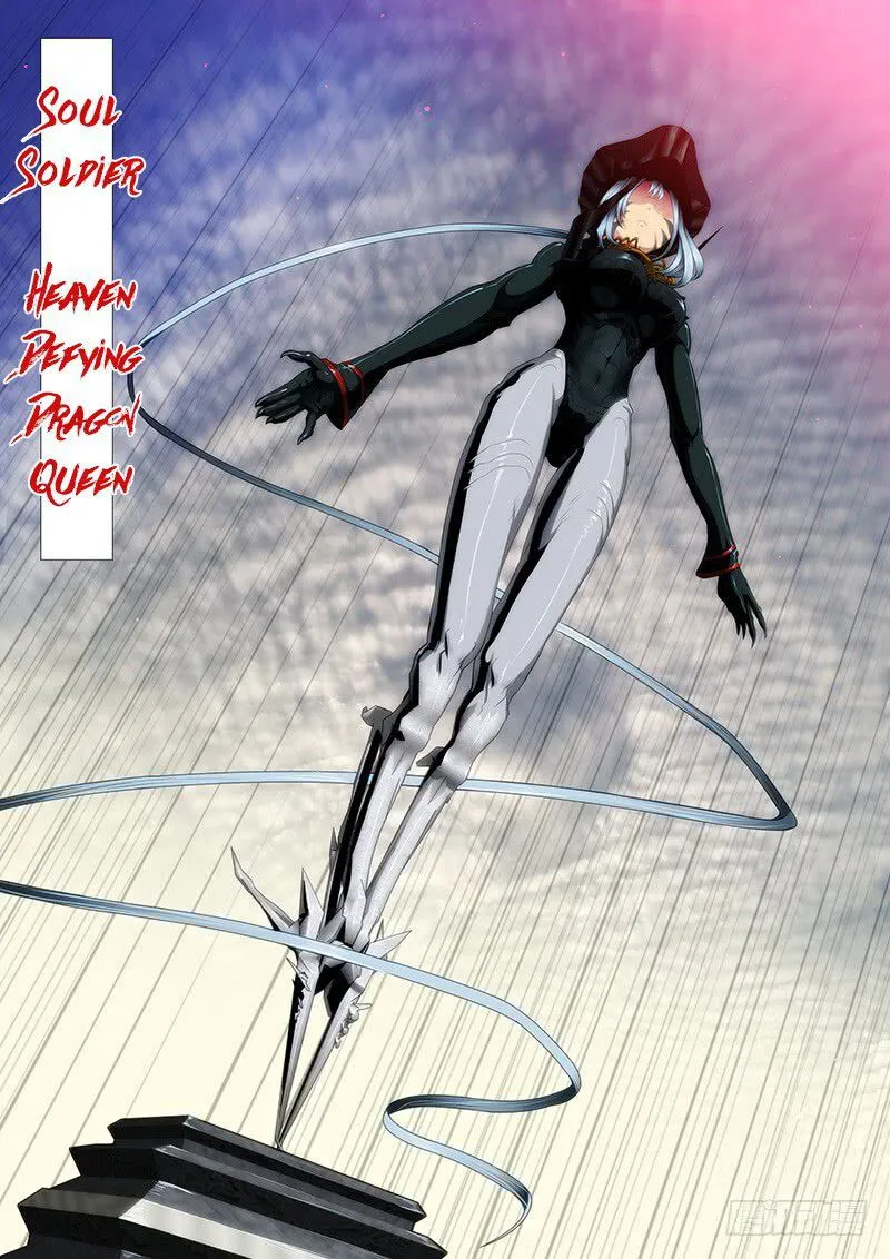 Iron Ladies Chapter 84 Online - página 5