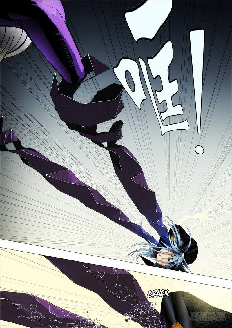Iron Ladies Chapter 84 Online - página 10