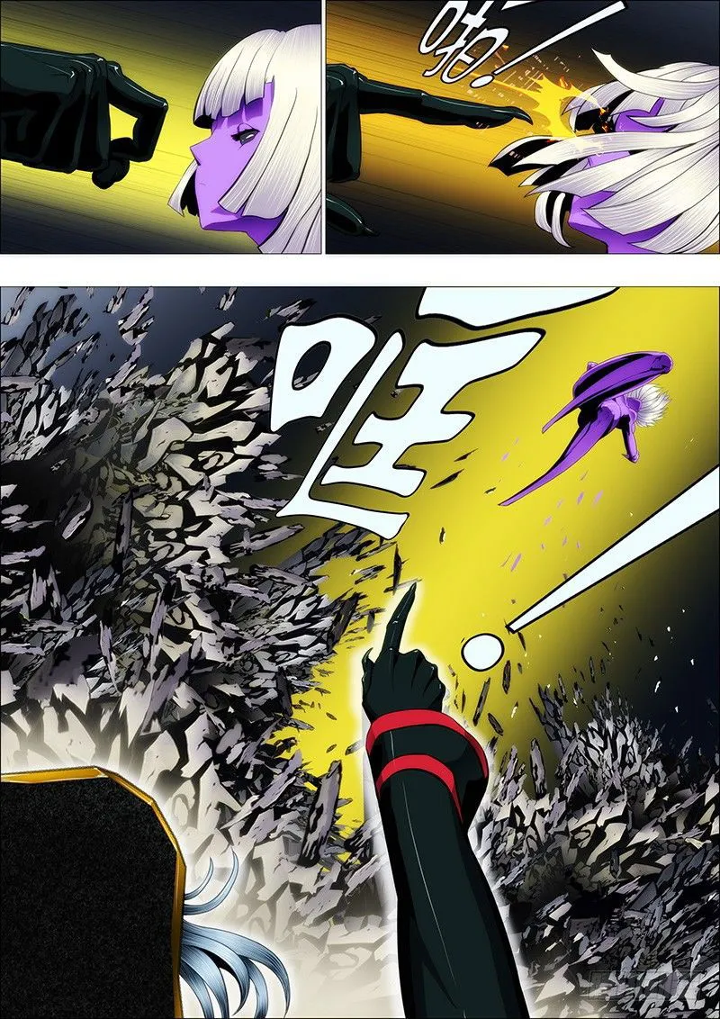 Iron Ladies Chapter 85 Online - página 1