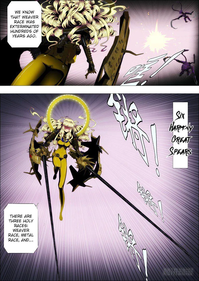 Iron Ladies Chapter 85 Online - página 4