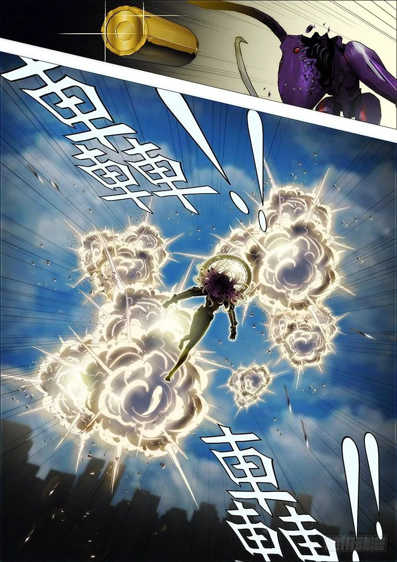 Iron Ladies Chapter 85 Online - página 7