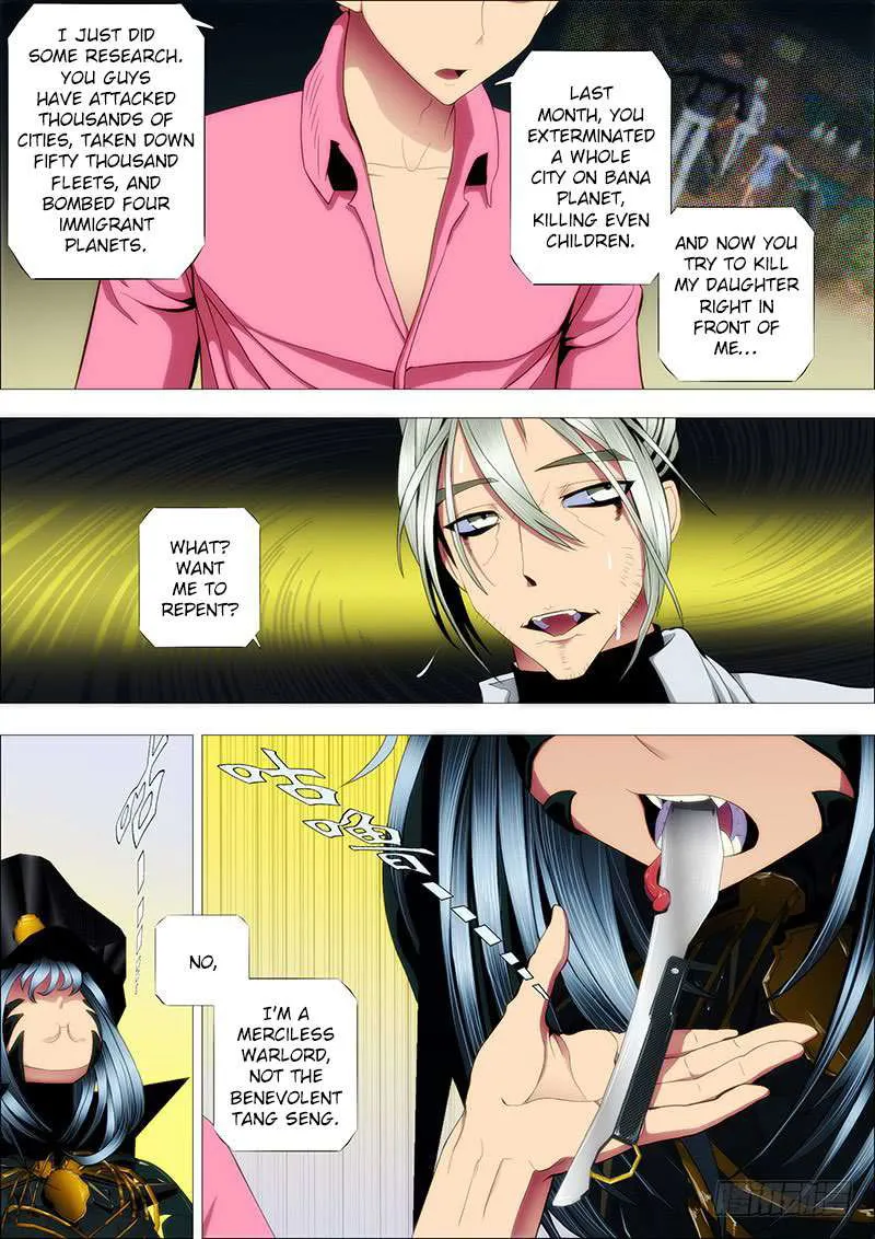 Iron Ladies Chapter 88 Online - página 9