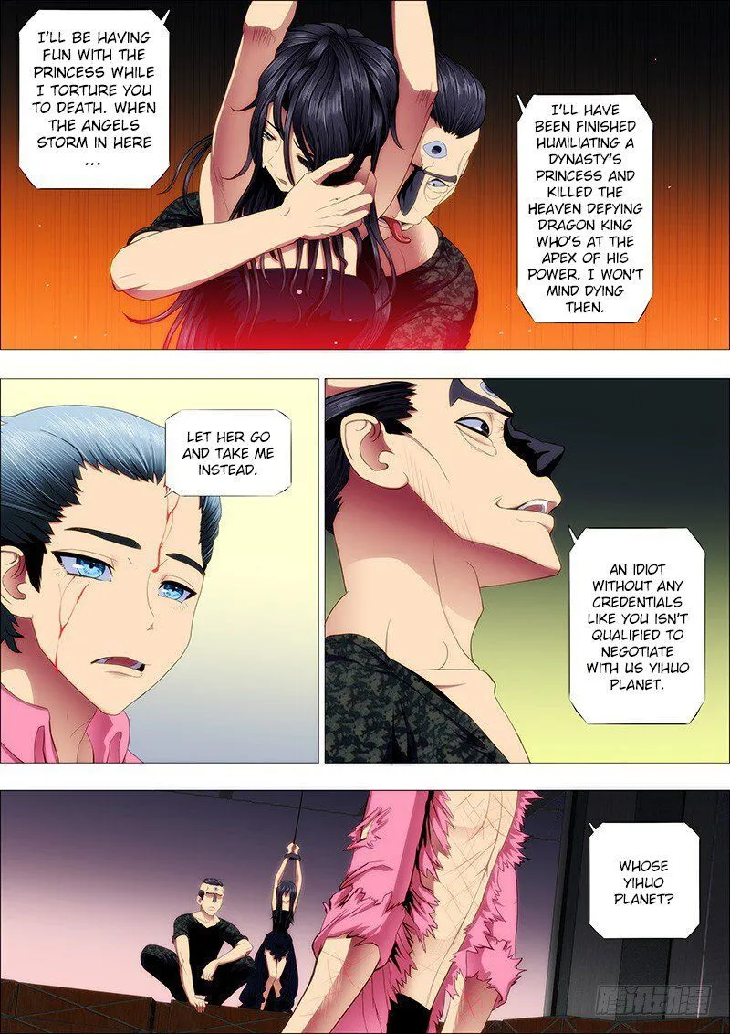 Iron Ladies Chapter 90 Online - página 1