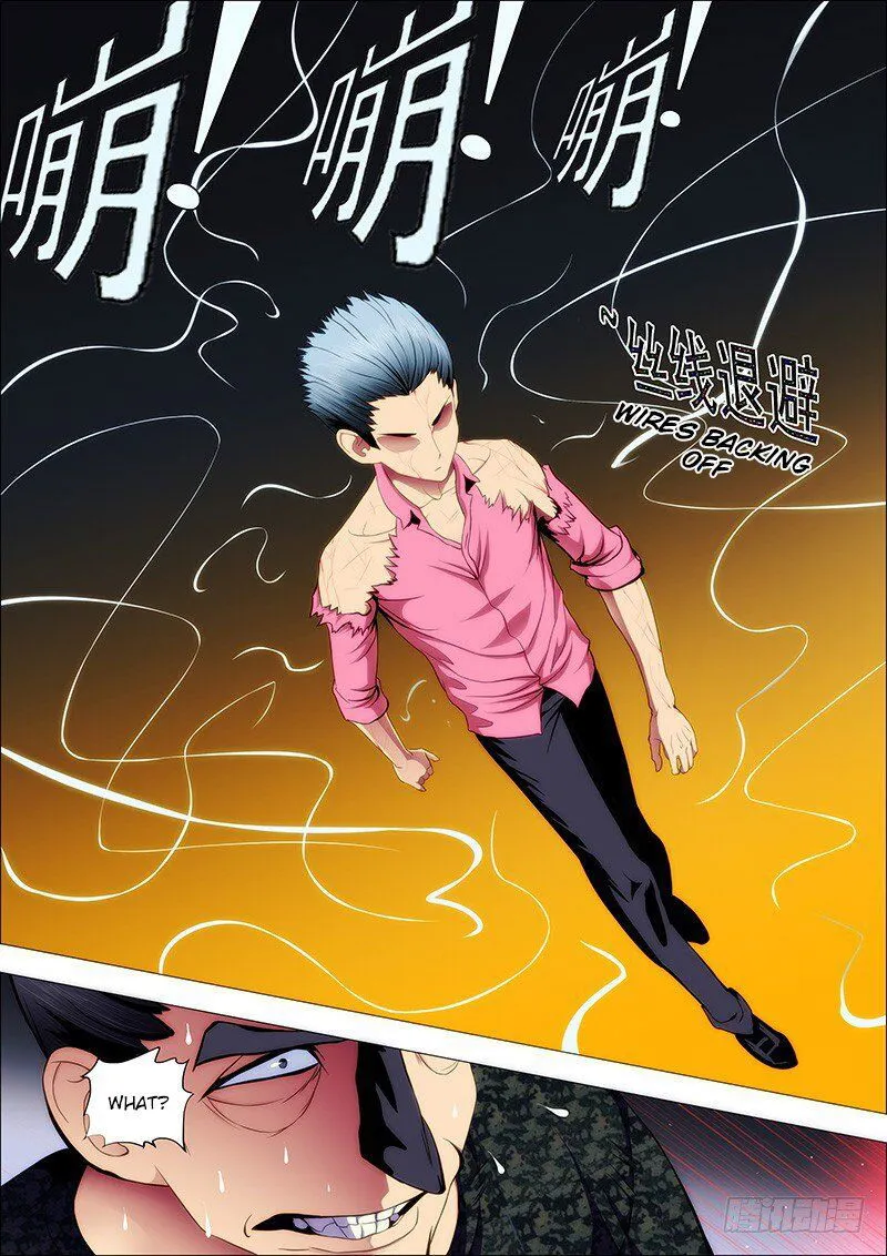 Iron Ladies Chapter 90 Online - página 3