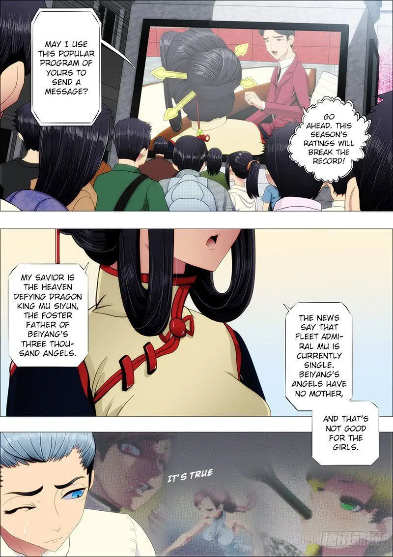 Iron Ladies Chapter 93 Online - página 3