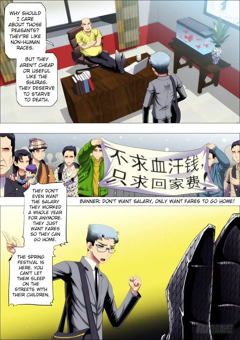 Iron Ladies Chapter 93 Online - página 6