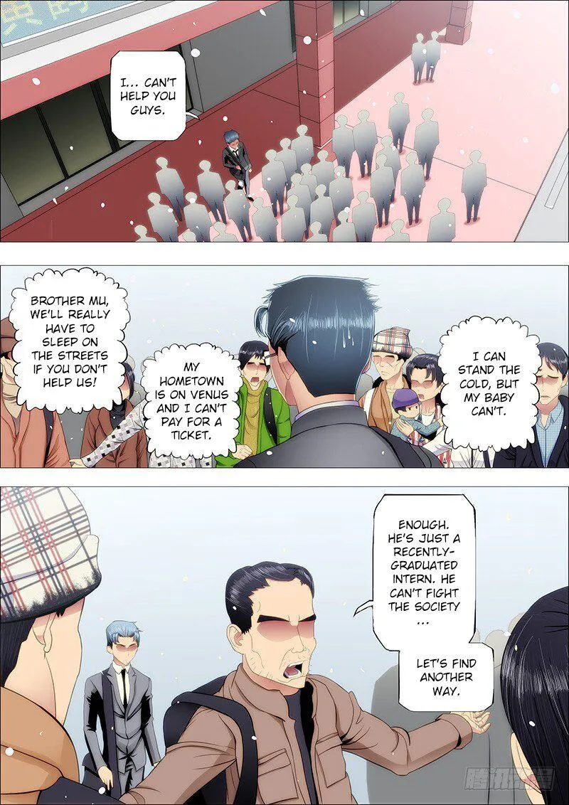 Iron Ladies Chapter 93 Online - página 7