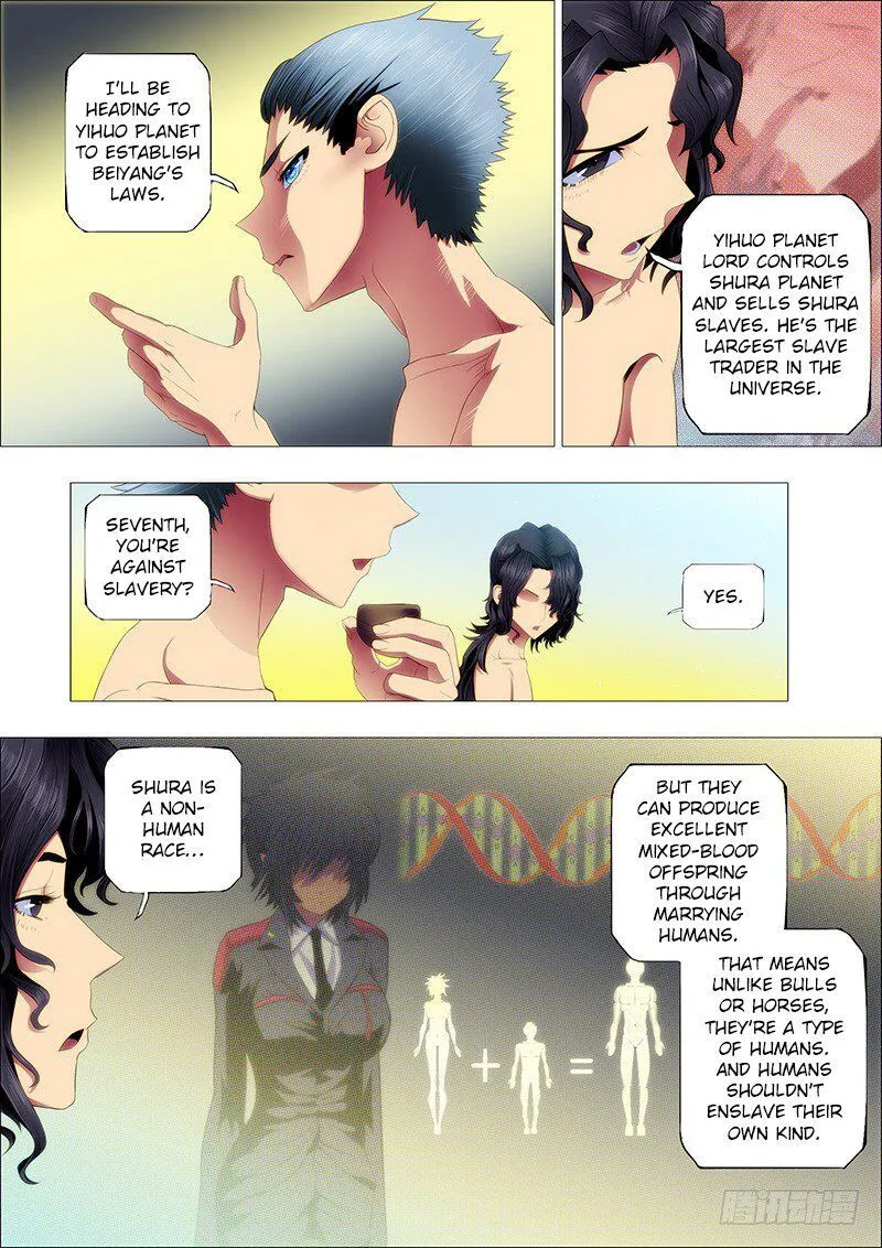 Iron Ladies Chapter 94 Online - página 3