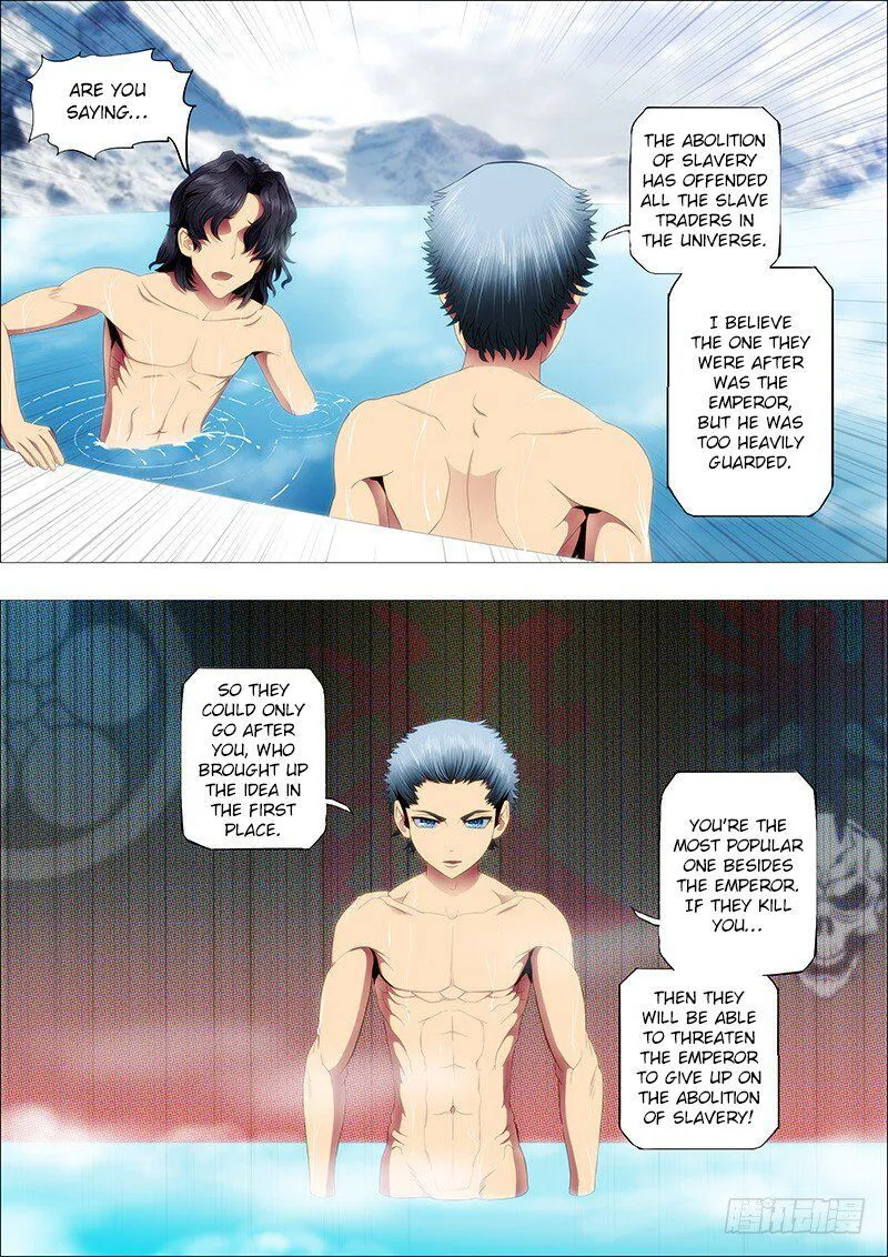 Iron Ladies Chapter 94 Online - página 5