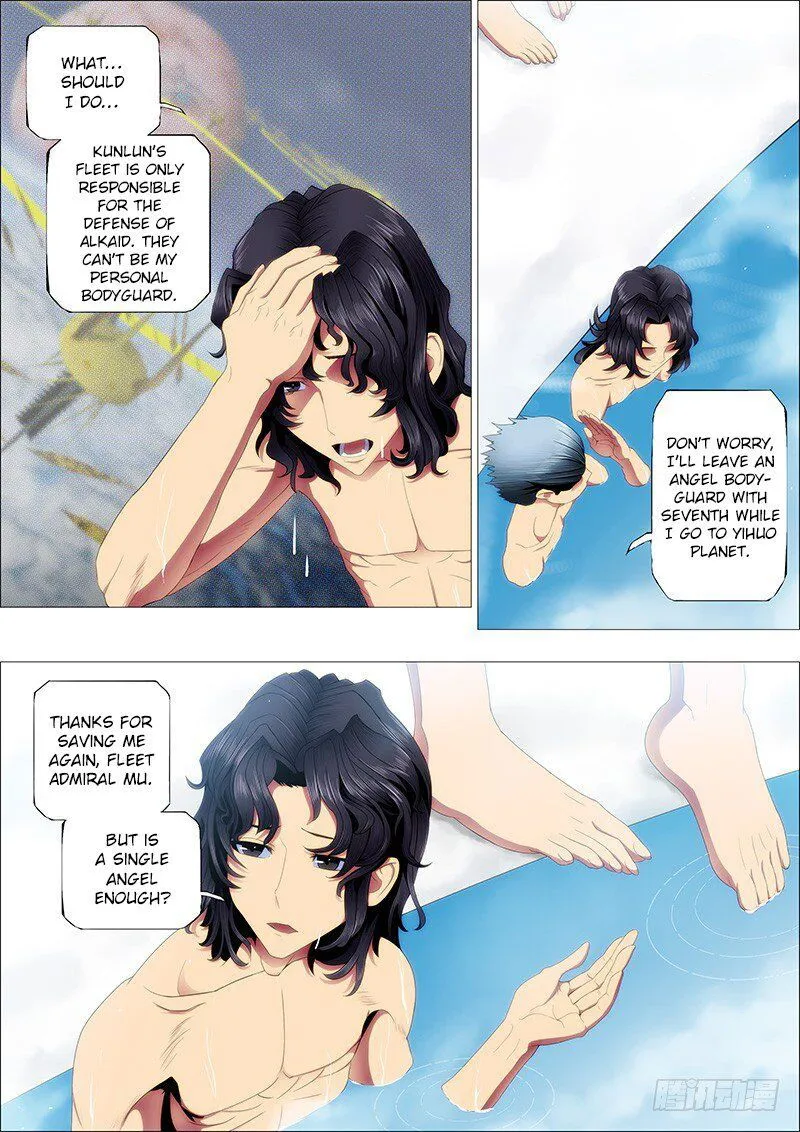 Iron Ladies Chapter 94 Online - página 6