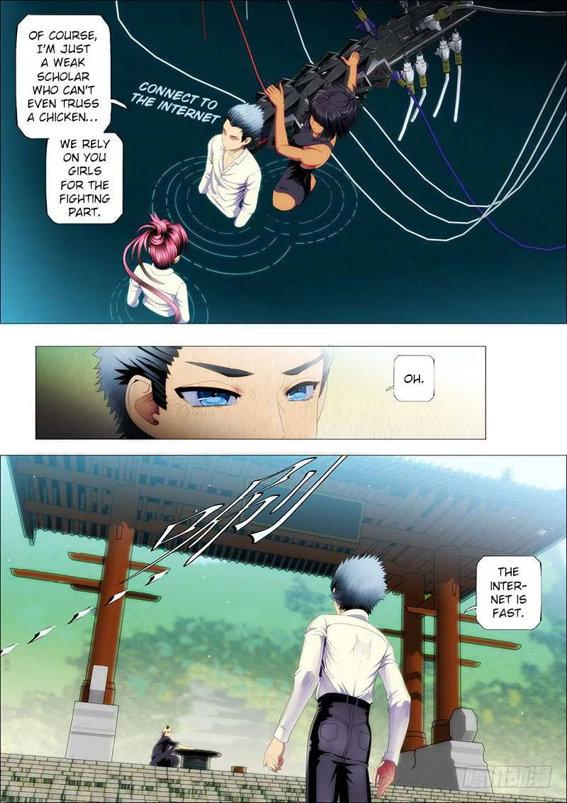 Iron Ladies Chapter 95 Online - página 1