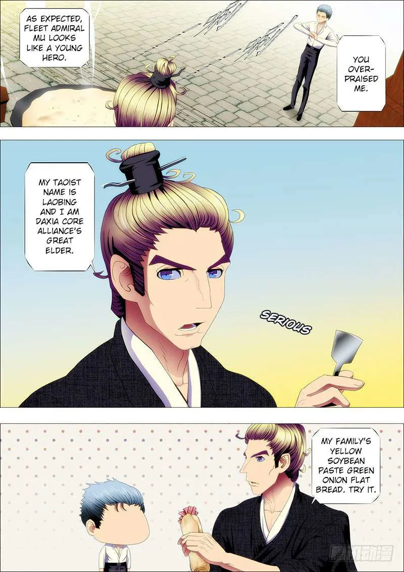 Iron Ladies Chapter 95 Online - página 2