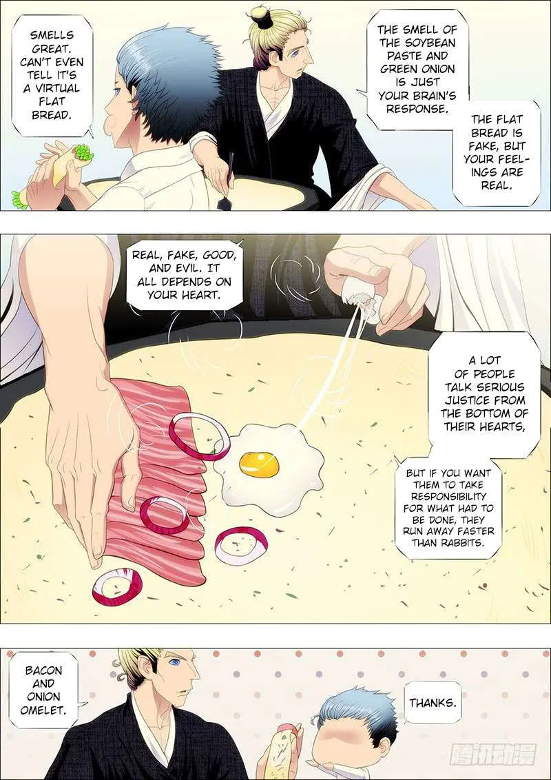 Iron Ladies Chapter 95 Online - página 3
